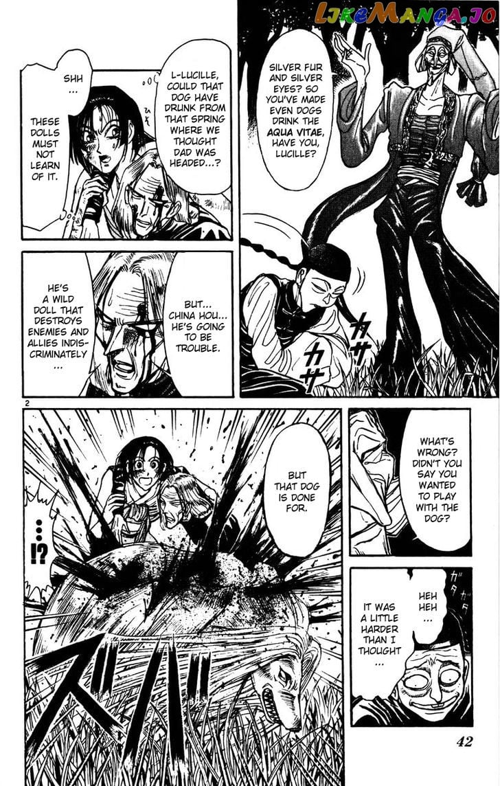 Karakuri Circus chapter 149 - page 2