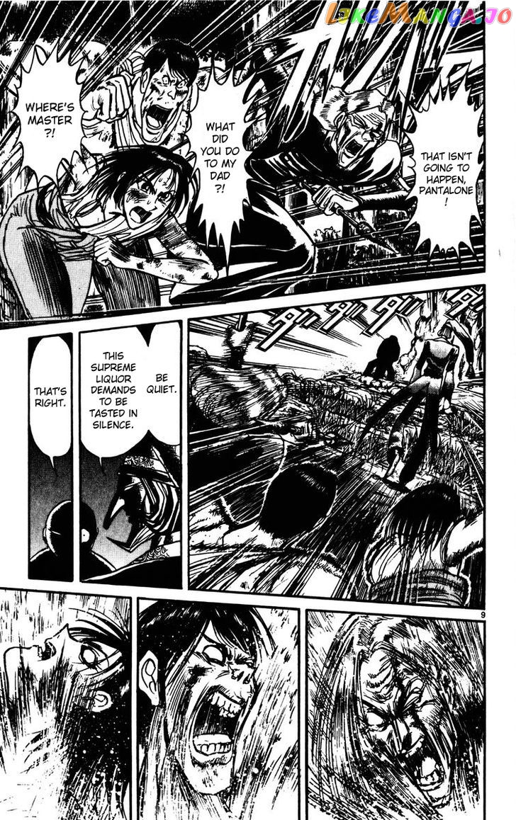 Karakuri Circus chapter 151 - page 9