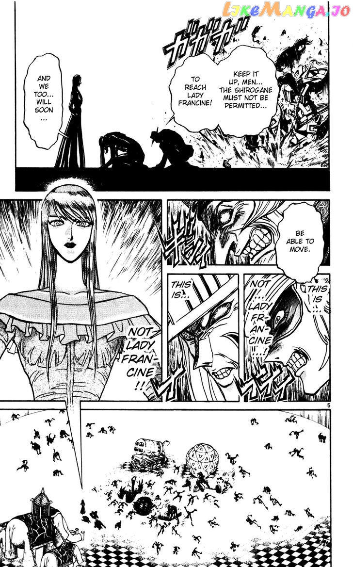 Karakuri Circus chapter 194 - page 5