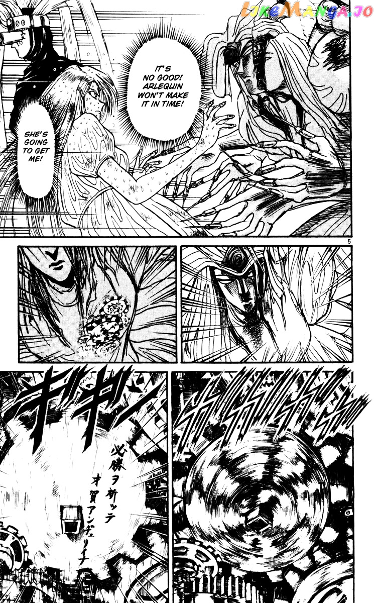 Karakuri Circus chapter 238 - page 5