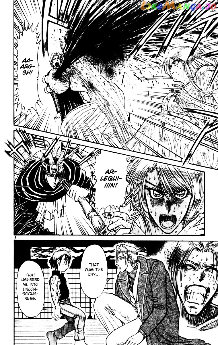 Karakuri Circus chapter 238 - page 8