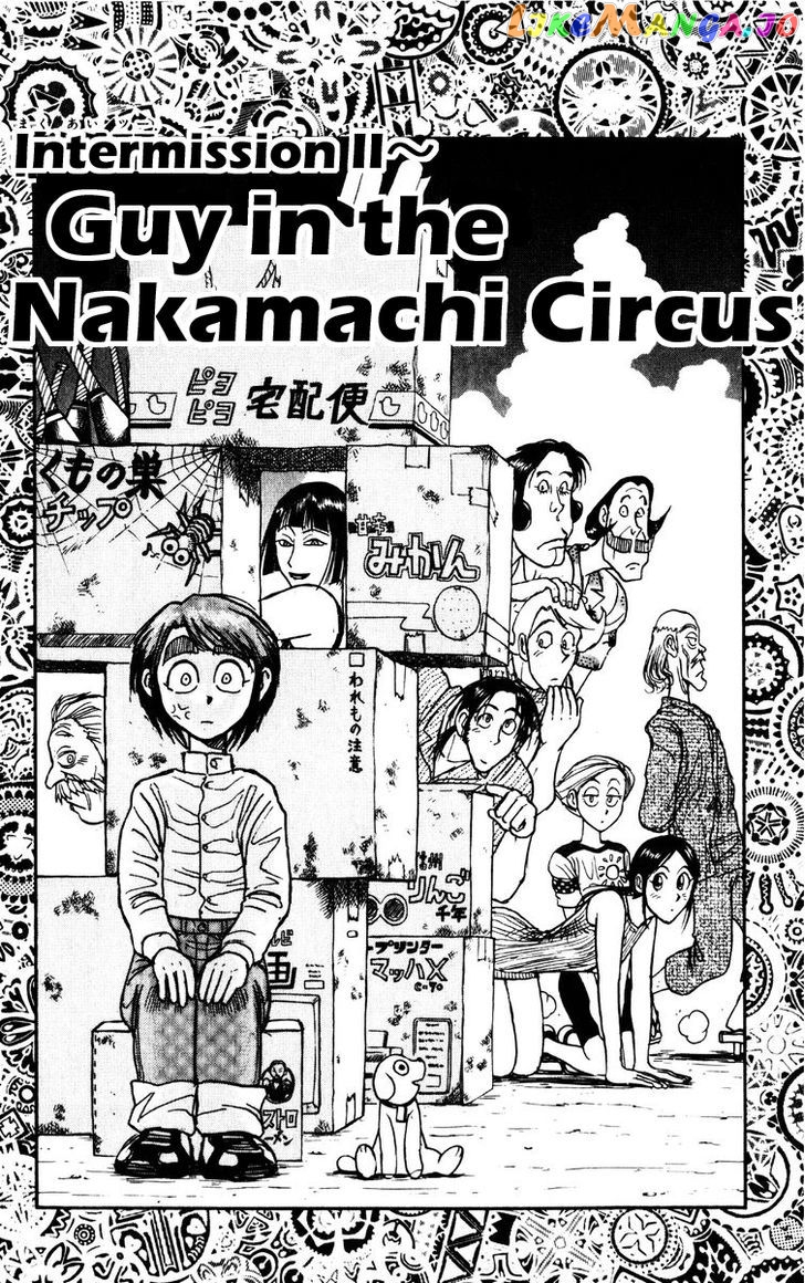 Karakuri Circus chapter 154 - page 1