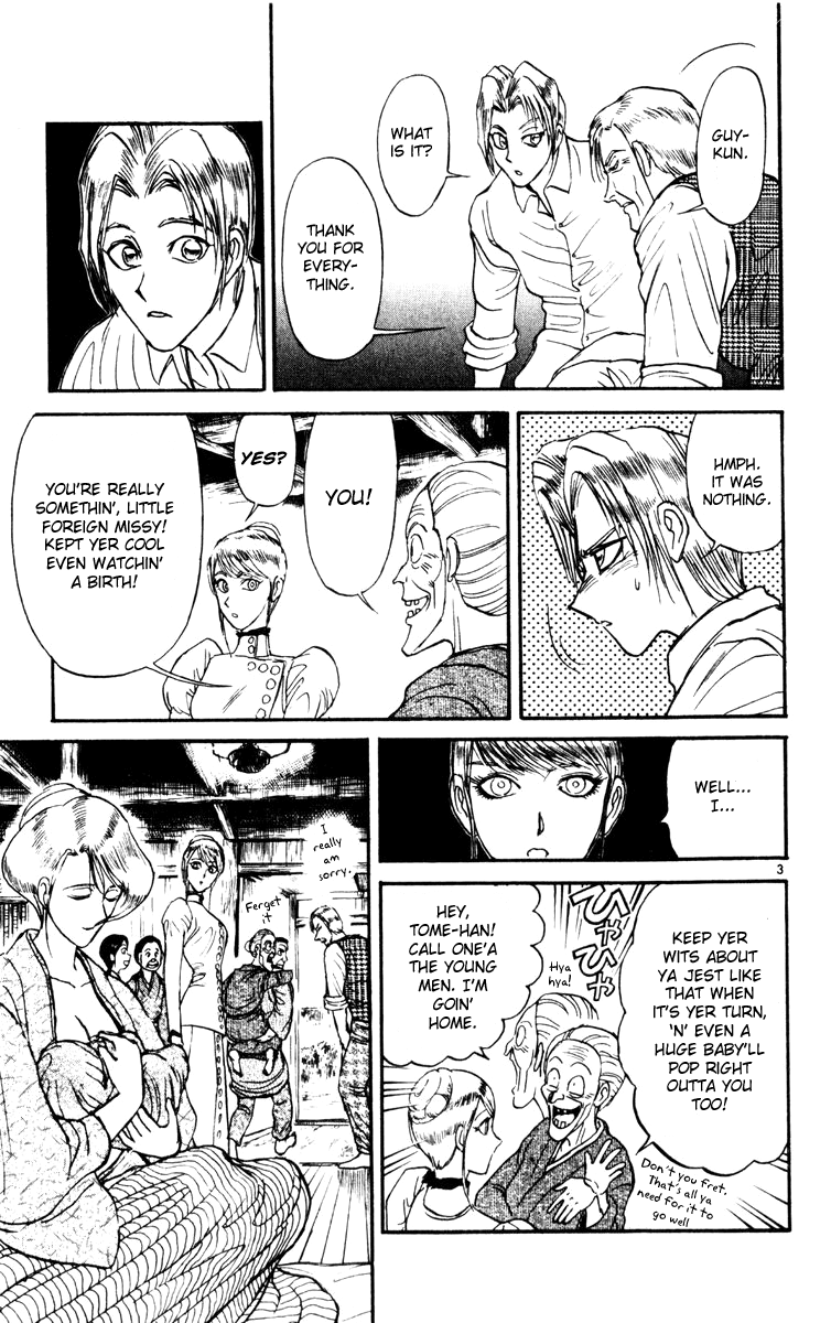 Karakuri Circus chapter 242 - page 3