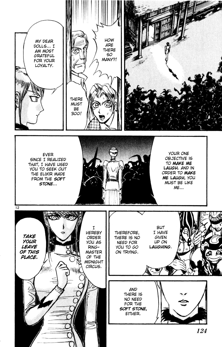 Karakuri Circus chapter 243 - page 11