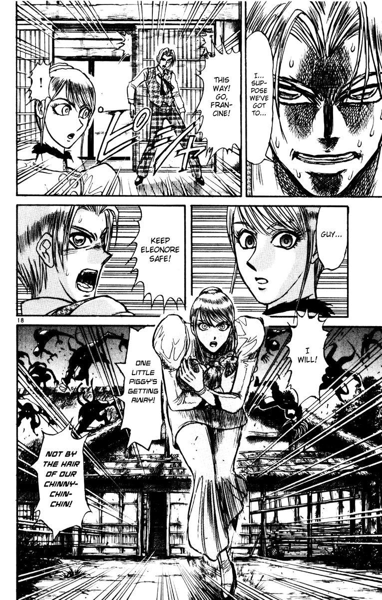 Karakuri Circus chapter 243 - page 17