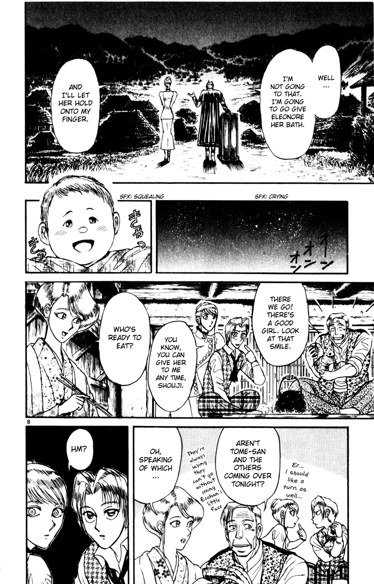 Karakuri Circus chapter 243 - page 8