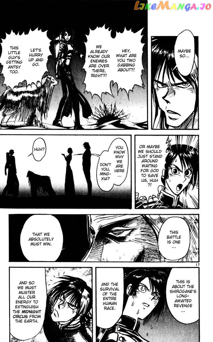 Karakuri Circus chapter 157 - page 20