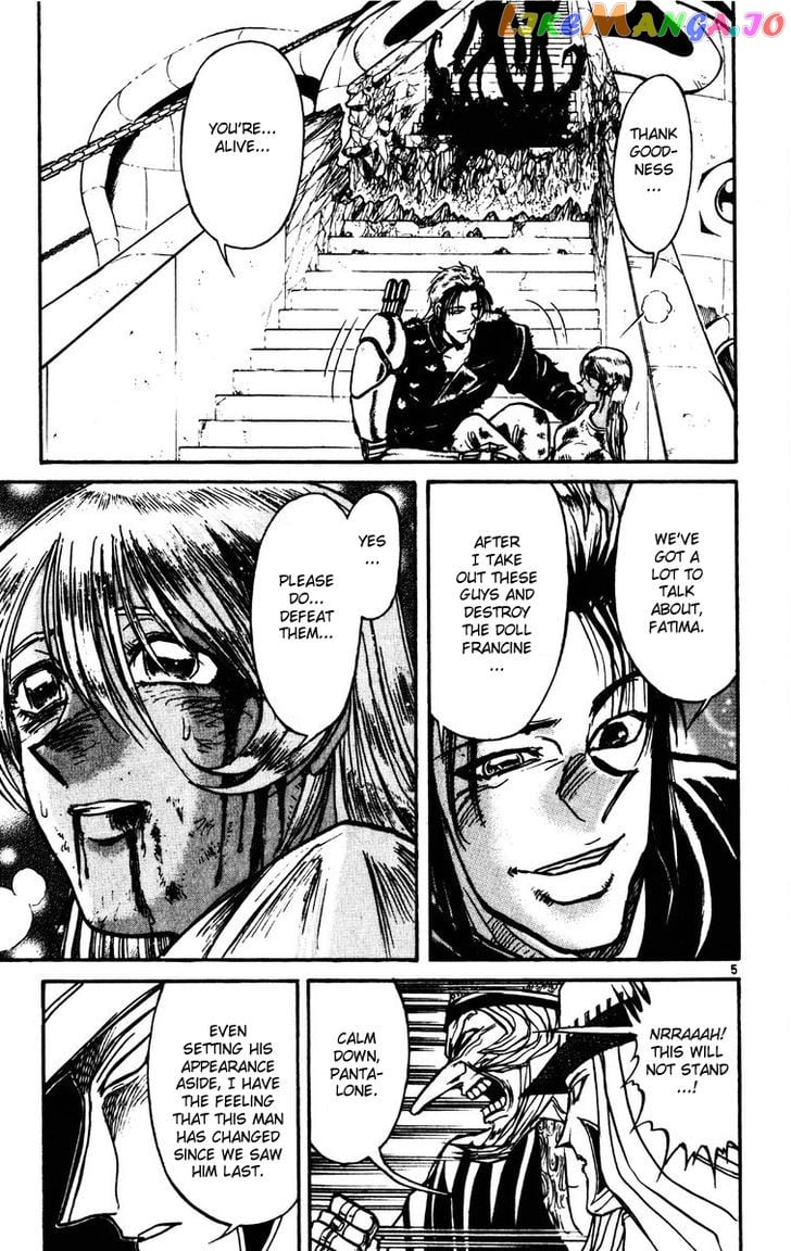 Karakuri Circus chapter 203 - page 4