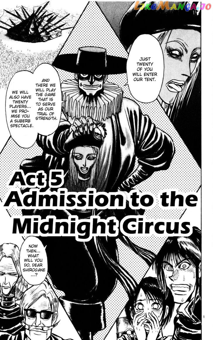 Karakuri Circus chapter 161 - page 1