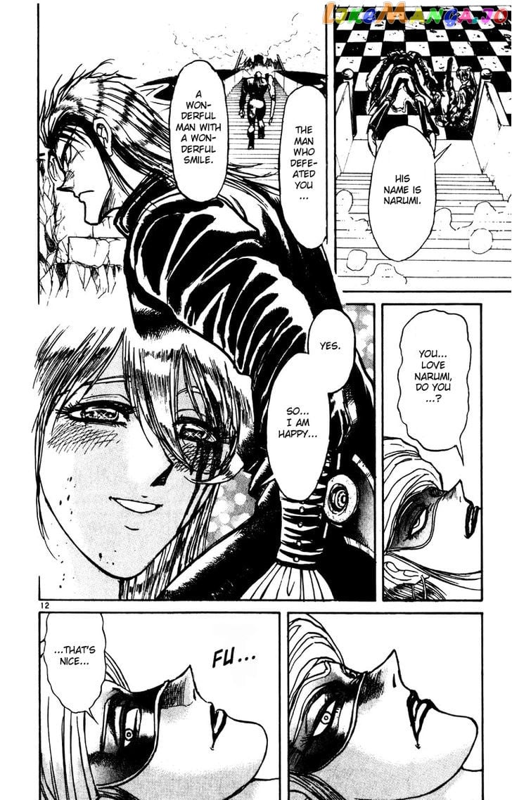 Karakuri Circus chapter 205 - page 11