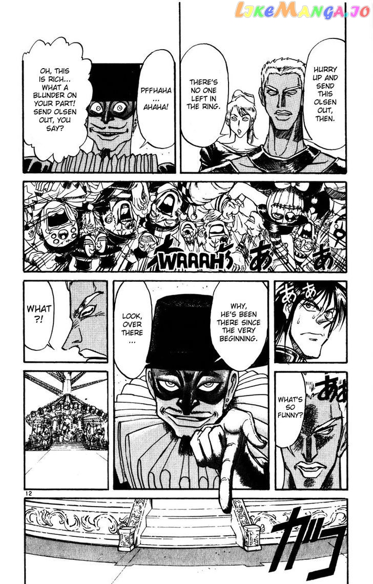 Karakuri Circus chapter 163 - page 12