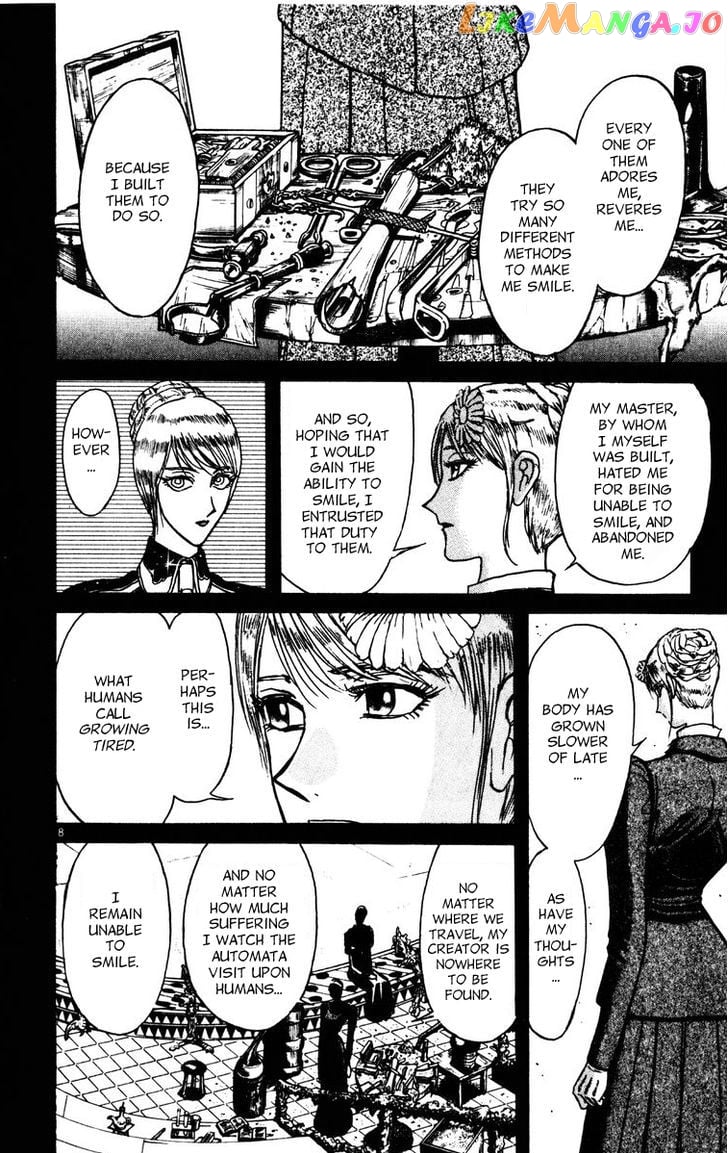 Karakuri Circus chapter 206 - page 7