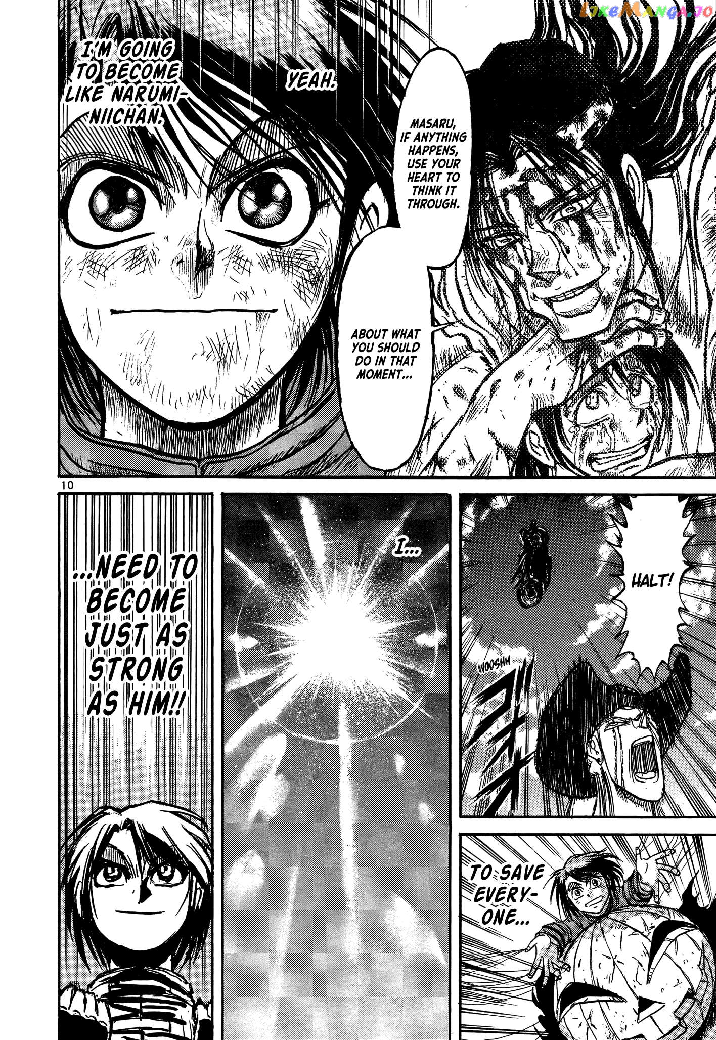 Karakuri Circus Chapter 416 - page 12