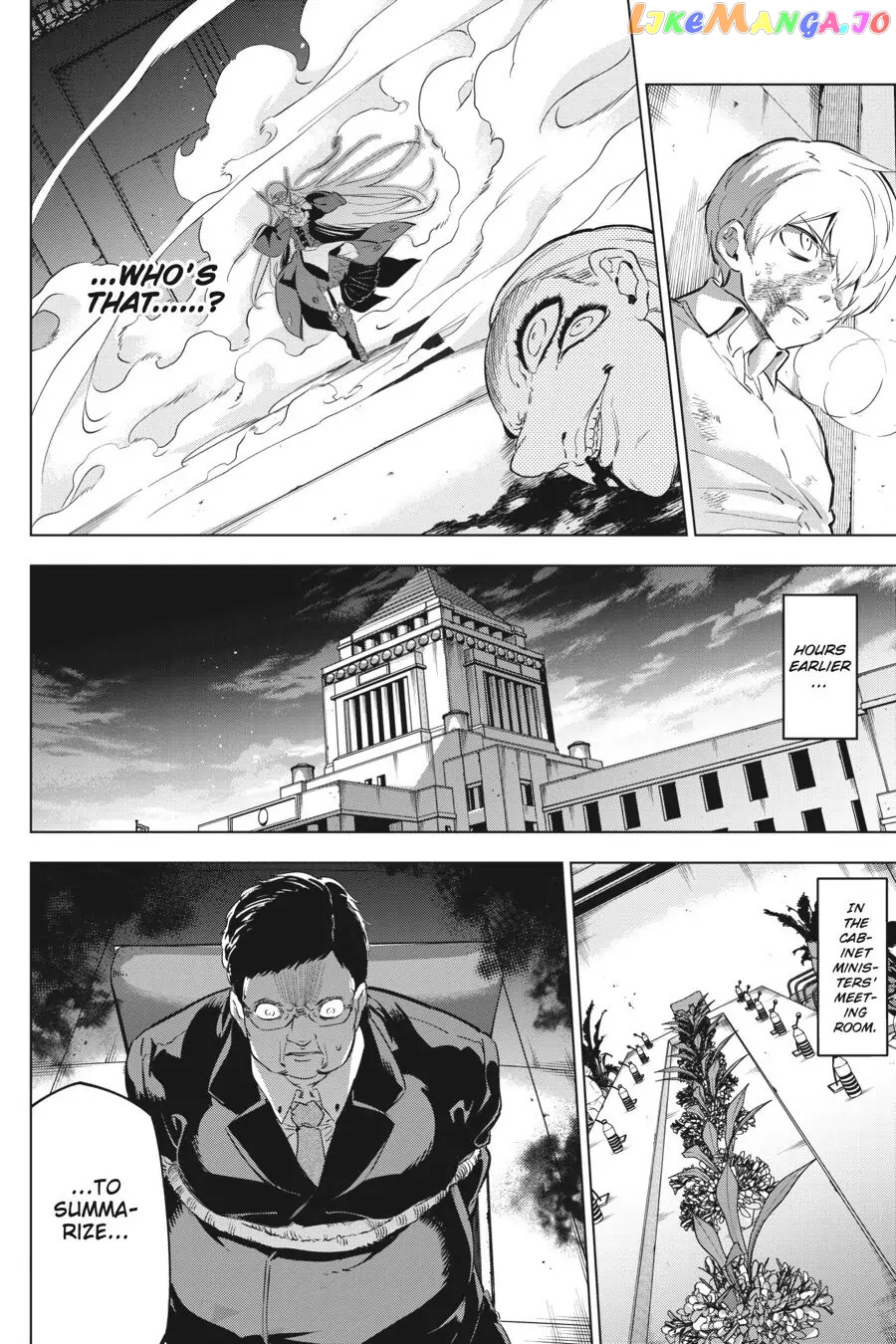 Phantom Lady Beauty Kaijin_Reijoh___Volume_4_Chapter_16 - page 3