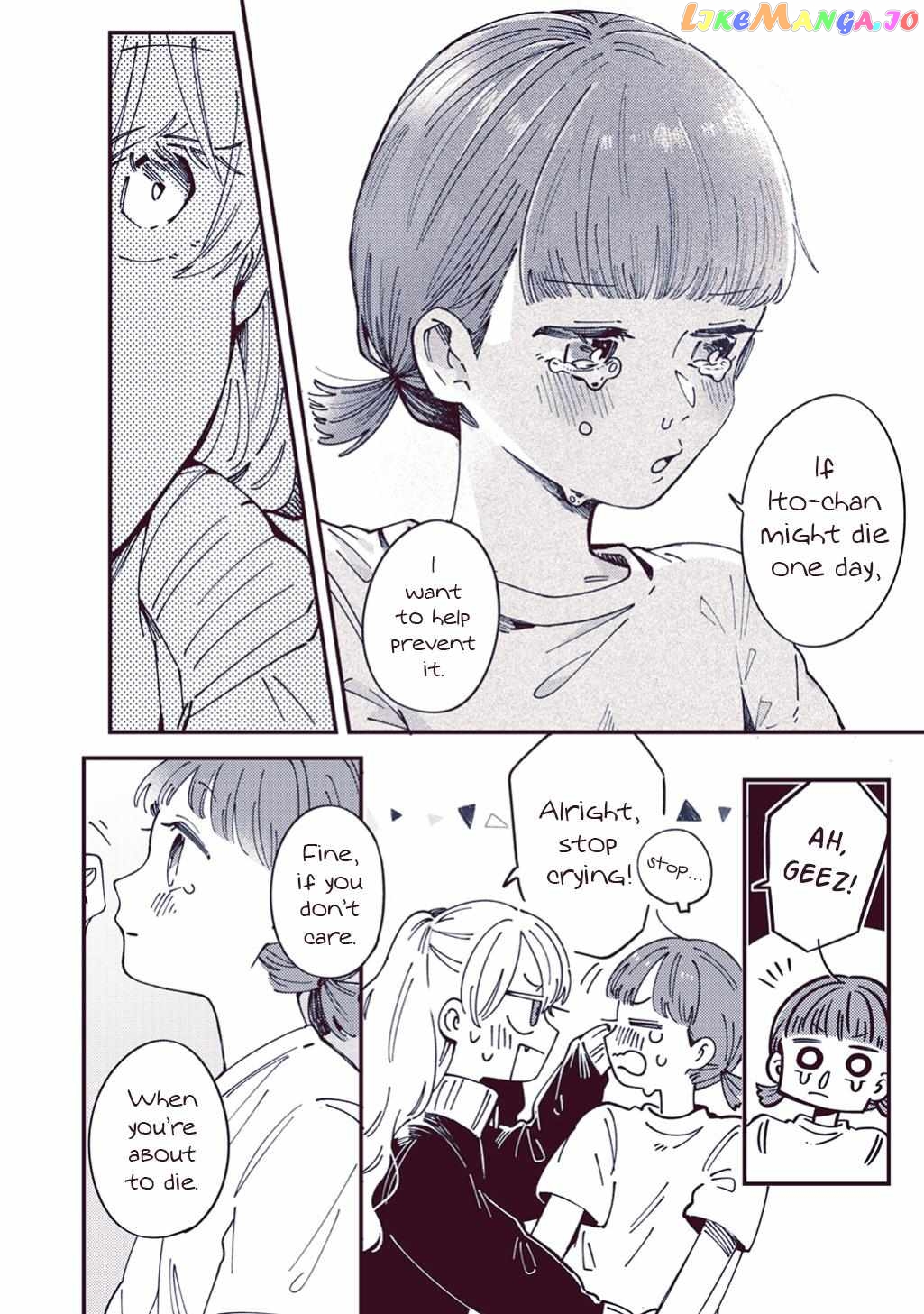 Migihara Short Shorts Chapter 2 - page 7