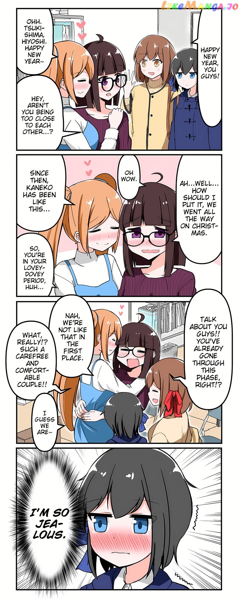 Hiyoshi And Tsukishima chapter 11 - page 1