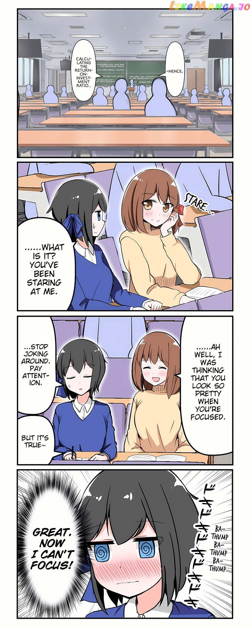 Hiyoshi And Tsukishima chapter 12 - page 1