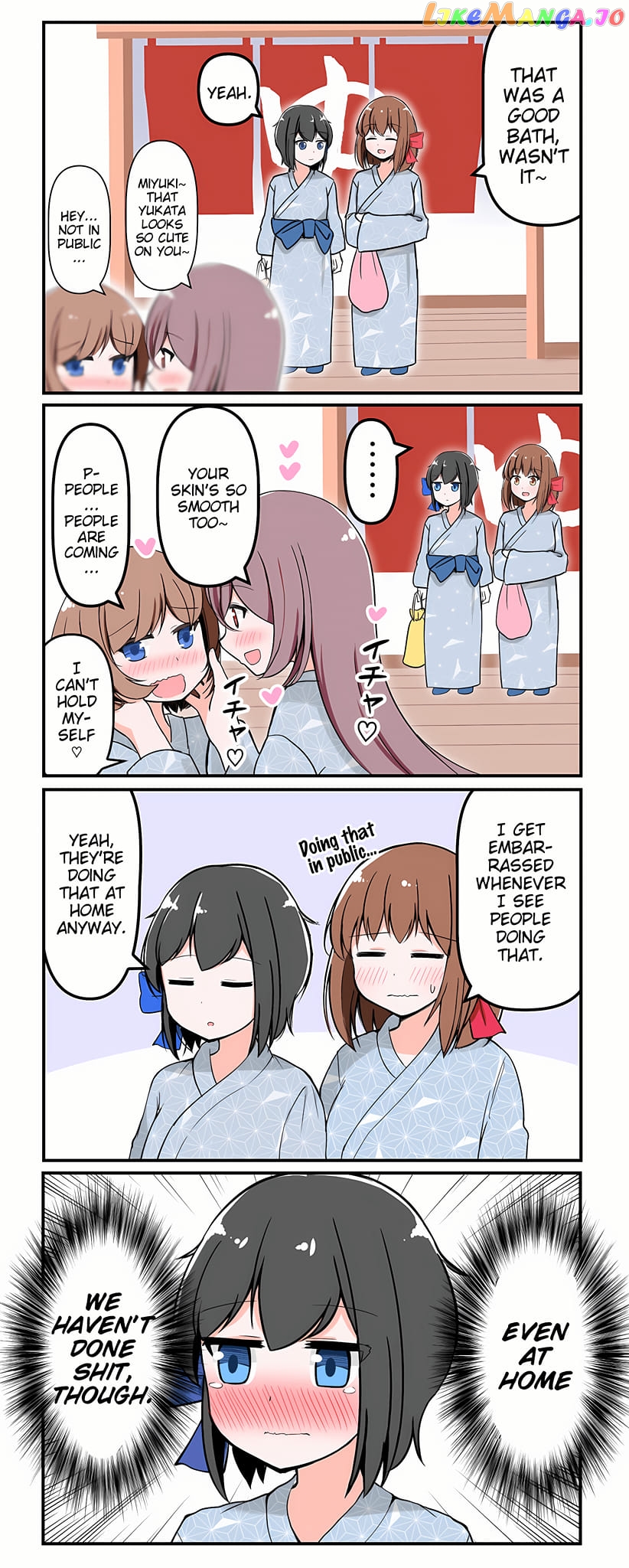 Hiyoshi And Tsukishima chapter 19 - page 1