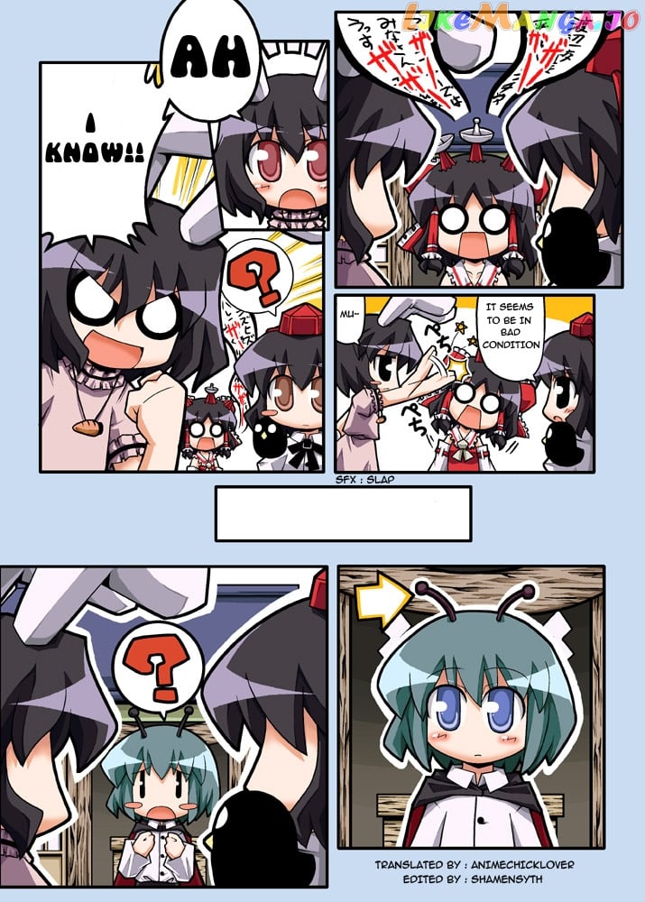 Touhou - Hole Of Yago Short Comics (Doujinshi) chapter 77 - page 1