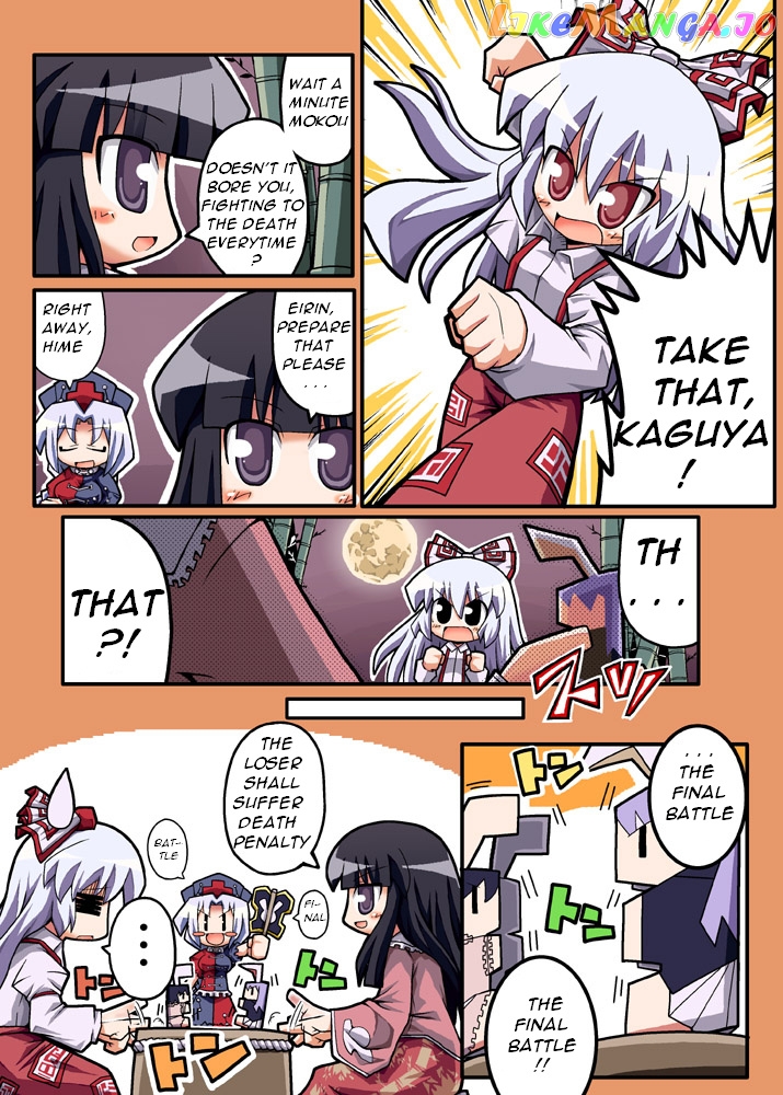 Touhou - Hole Of Yago Short Comics (Doujinshi) chapter 78 - page 1