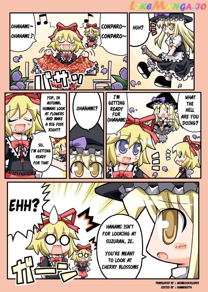 Touhou - Hole Of Yago Short Comics (Doujinshi) chapter 85 - page 1