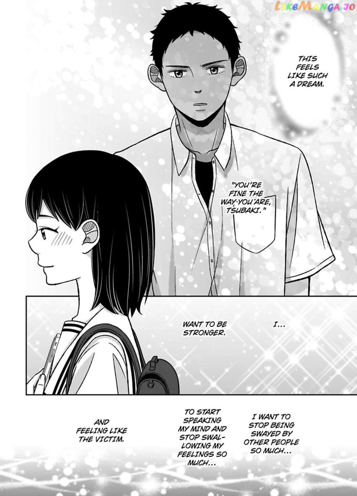 This Boy in Class Chapter 18 - page 4