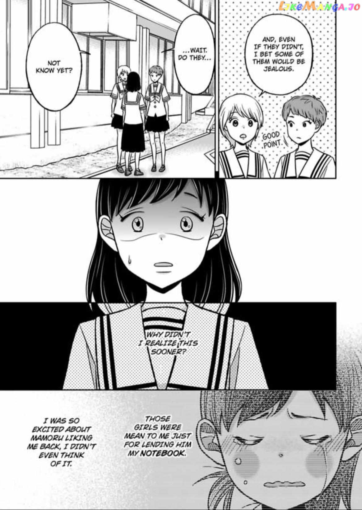 This Boy in Class Chapter 36 - page 11