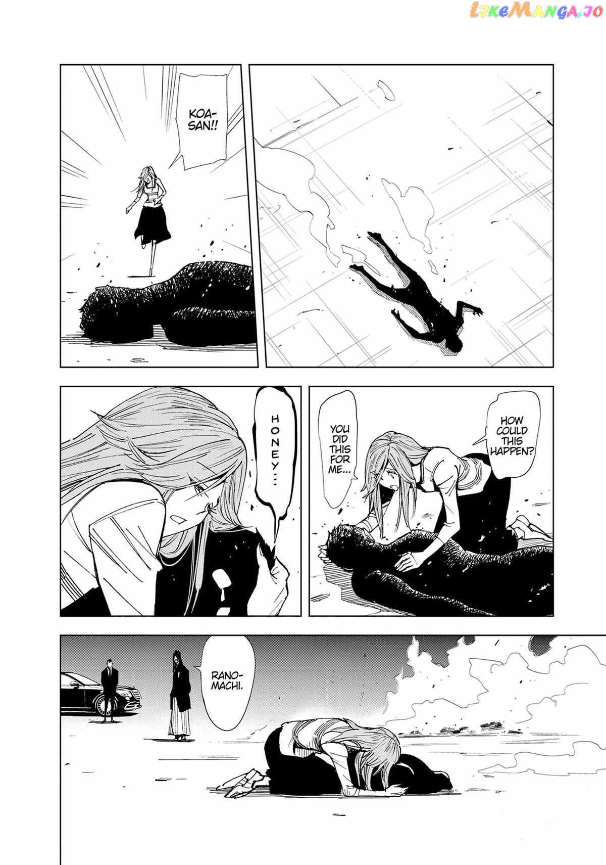 Kiruru Kill Me chapter 58 - page 5