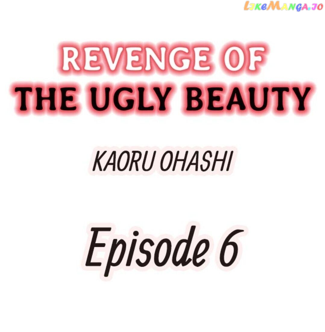 Revenge of the Ugly Beauty Chapter 6 - page 1