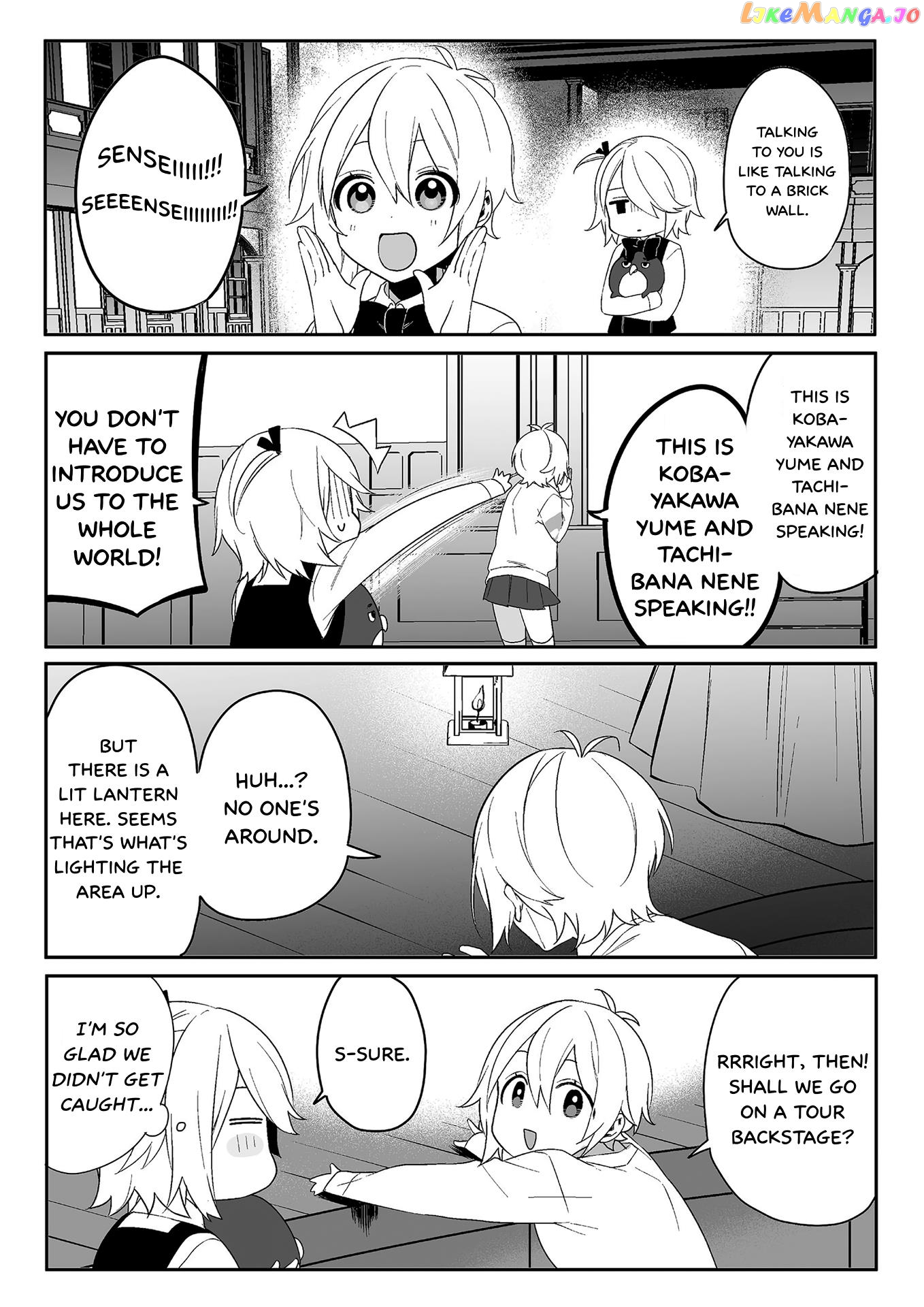 -Piquant- - Manga chapter 6 - page 4