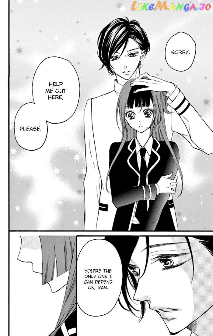 ~OUSAMA NO OMEGA~ Chapter 3 - page 13