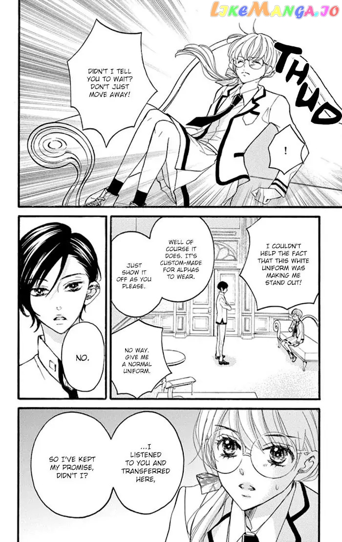 ~OUSAMA NO OMEGA~ Chapter 3 - page 31