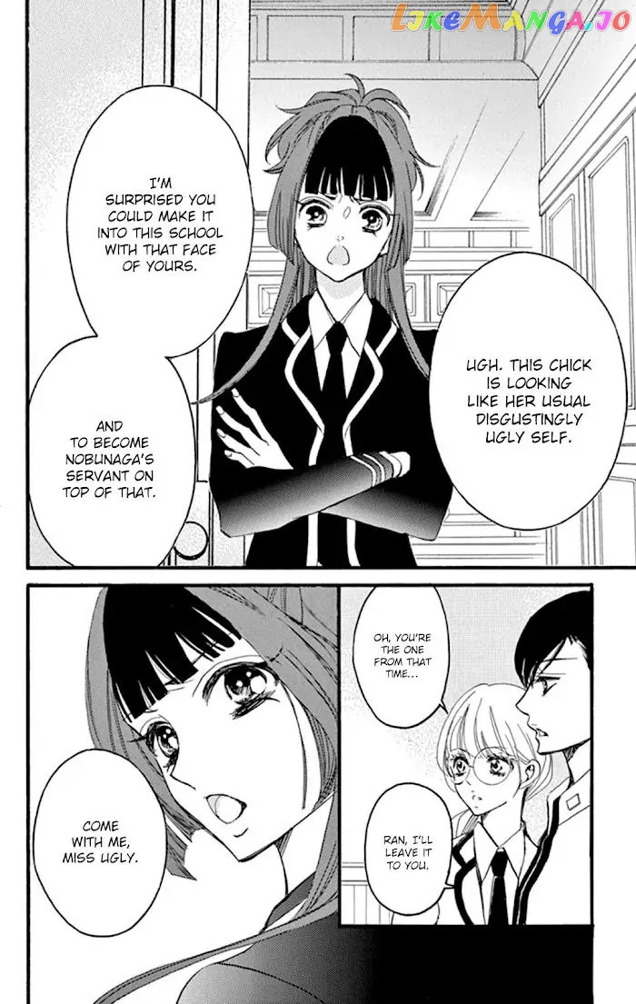 ~OUSAMA NO OMEGA~ Chapter 3 - page 43