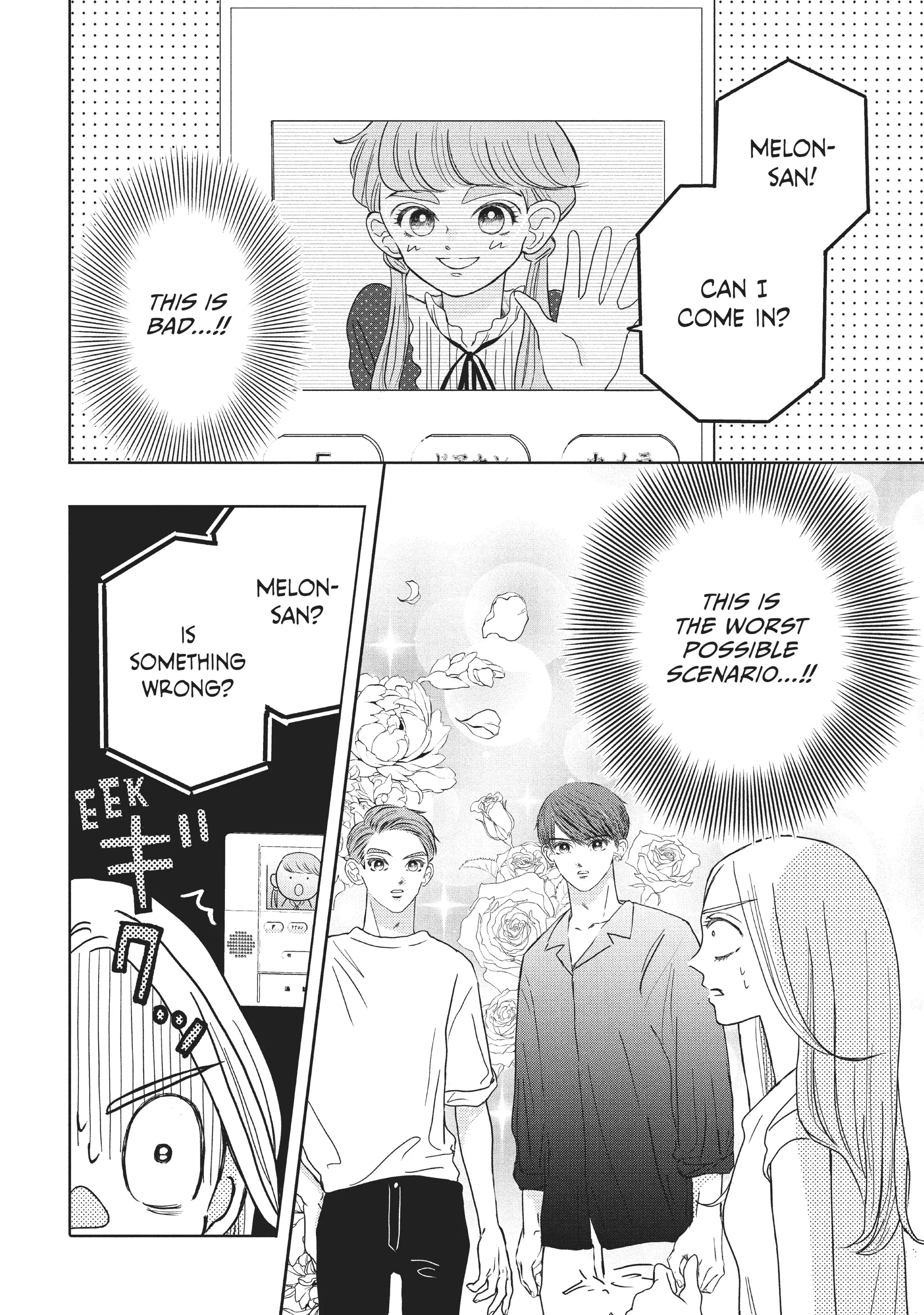 The Untouchable Midori-kun chapter 7 - page 2