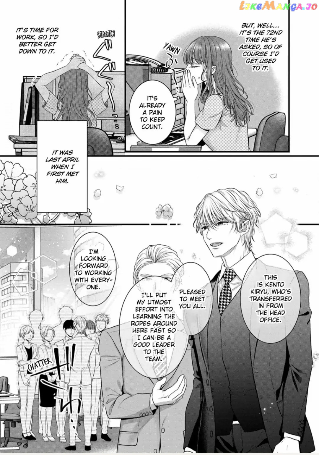 Chief Kiryu Was My Husband in a Past Life!? Coming Undone So Sweetly From a Kiss Chapter 1 - page 11