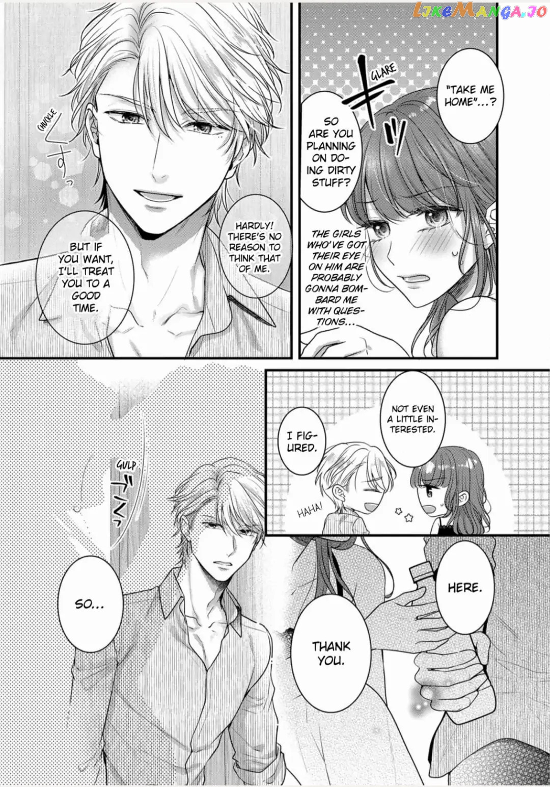 Chief Kiryu Was My Husband in a Past Life!? Coming Undone So Sweetly From a Kiss Chapter 1 - page 27