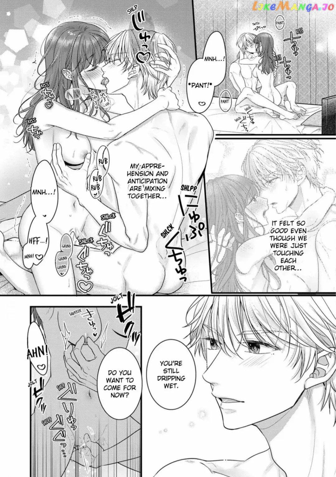 Chief Kiryu Was My Husband in a Past Life!? Coming Undone So Sweetly From a Kiss Chapter 5 - page 10