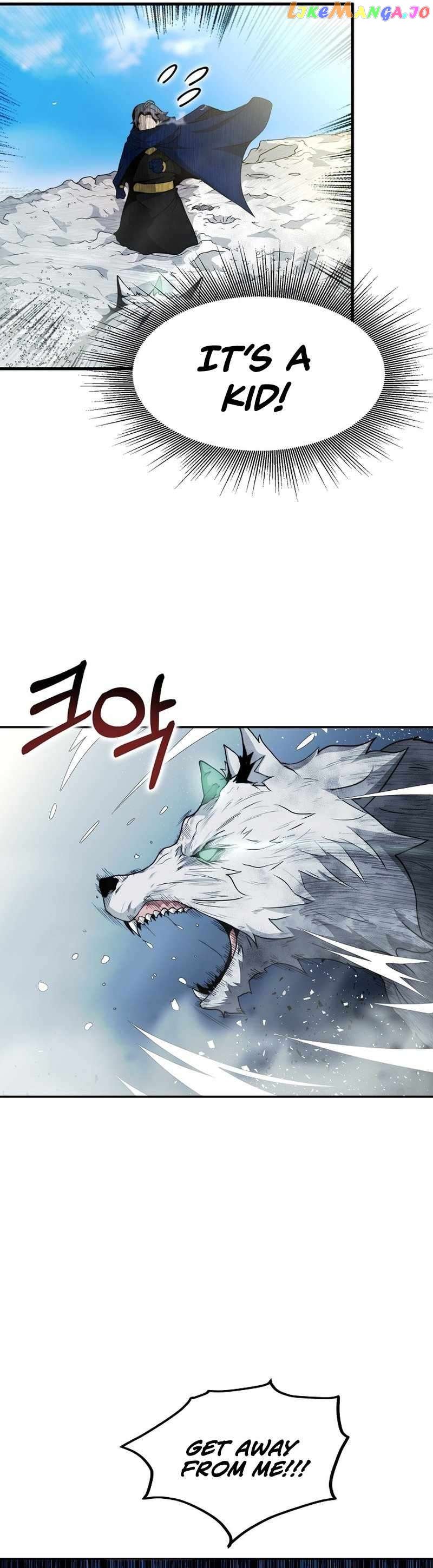 Solo Eating Chapter 6 - page 6