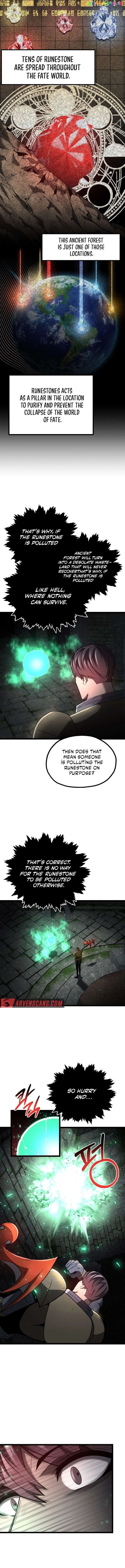 Solo Eating Chapter 17 - page 14