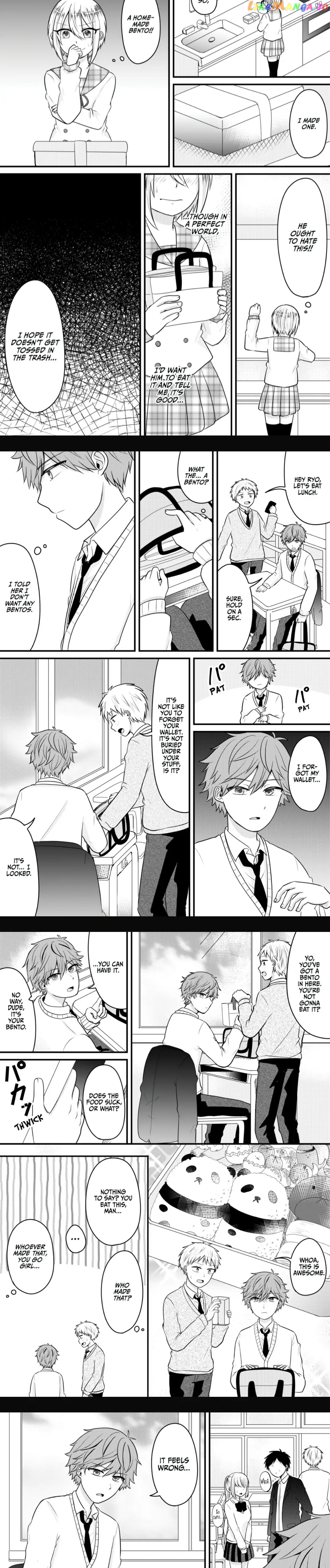 I Want to XX My Stepbrother Chapter 2 - page 5