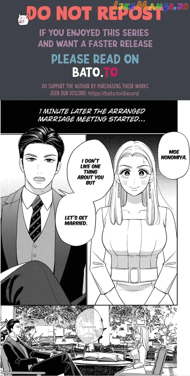 Climax Partner Is My Fiancé!? -Again Tonight, I'll Keep Going Until I Orgasm Chapter 1 - page 1