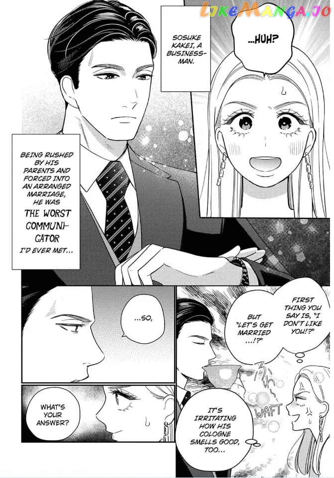 Climax Partner Is My Fiancé!? -Again Tonight, I'll Keep Going Until I Orgasm Chapter 1 - page 2