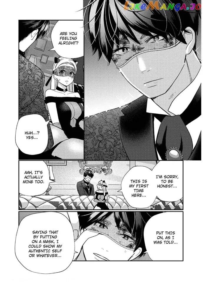 Climax Partner Is My Fiancé!? -Again Tonight, I'll Keep Going Until I Orgasm Chapter 1 - page 8