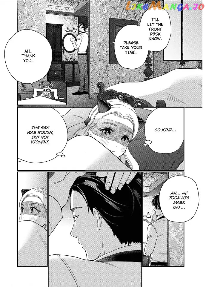 Climax Partner Is My Fiancé!? -Again Tonight, I'll Keep Going Until I Orgasm Chapter 1 - page 22