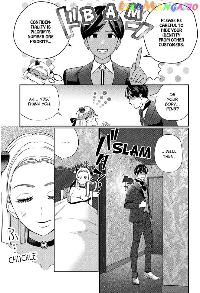 Climax Partner Is My Fiancé!? -Again Tonight, I'll Keep Going Until I Orgasm Chapter 1 - page 23