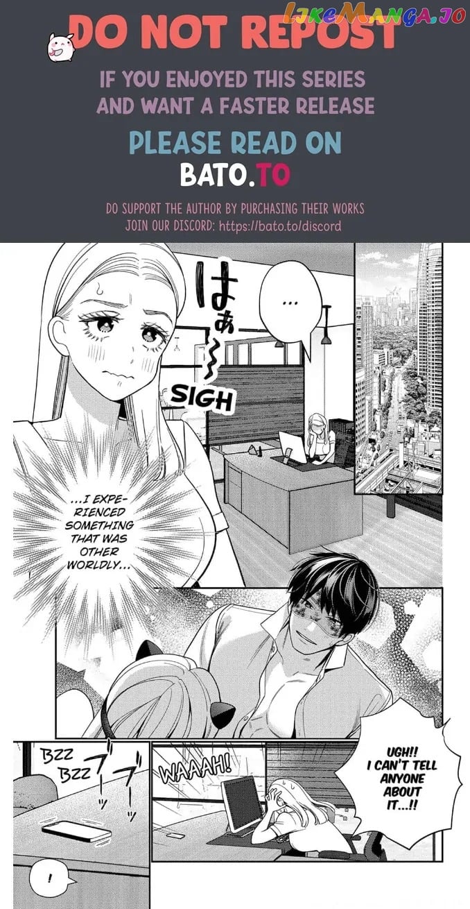 Climax Partner Is My Fiancé!? -Again Tonight, I'll Keep Going Until I Orgasm Chapter 2 - page 1