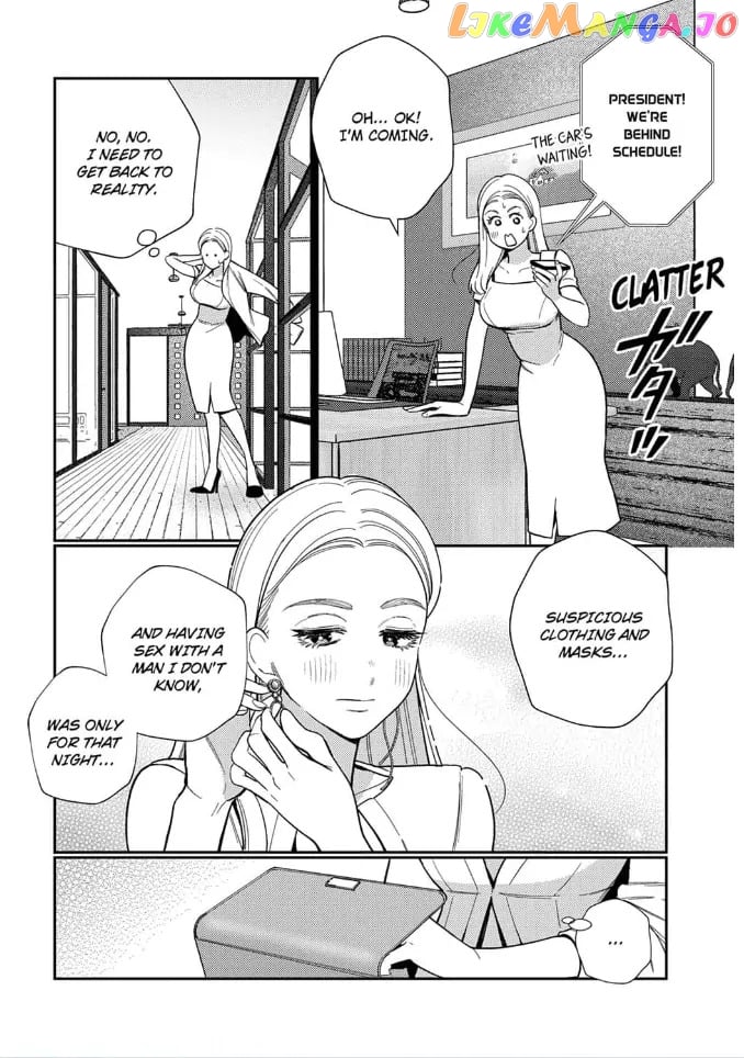 Climax Partner Is My Fiancé!? -Again Tonight, I'll Keep Going Until I Orgasm Chapter 2 - page 2