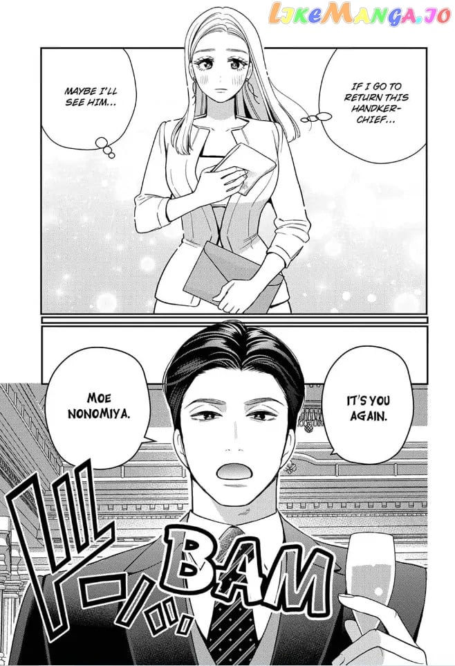 Climax Partner Is My Fiancé!? -Again Tonight, I'll Keep Going Until I Orgasm Chapter 2 - page 3