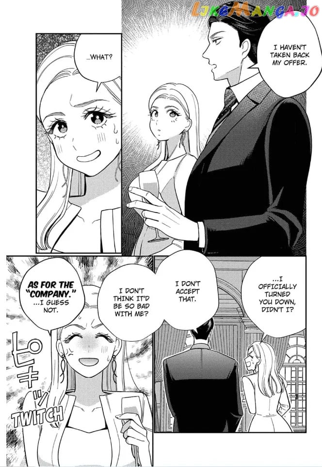 Climax Partner Is My Fiancé!? -Again Tonight, I'll Keep Going Until I Orgasm Chapter 2 - page 5