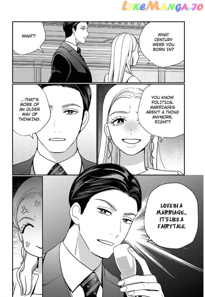 Climax Partner Is My Fiancé!? -Again Tonight, I'll Keep Going Until I Orgasm Chapter 2 - page 6